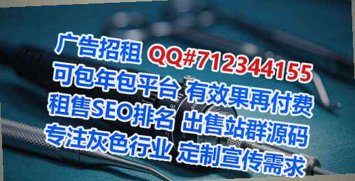 鹤壁卵妹翻译经营部